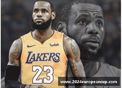 替补与角色：NBA球员身份的不同战略职责
